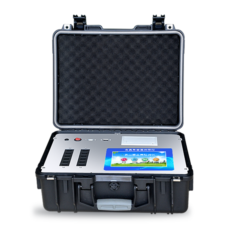 食品安全檢測(cè)儀